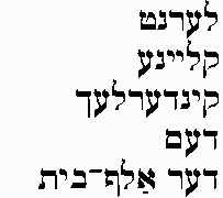 Click to listen to group