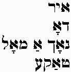 Click to listen to group